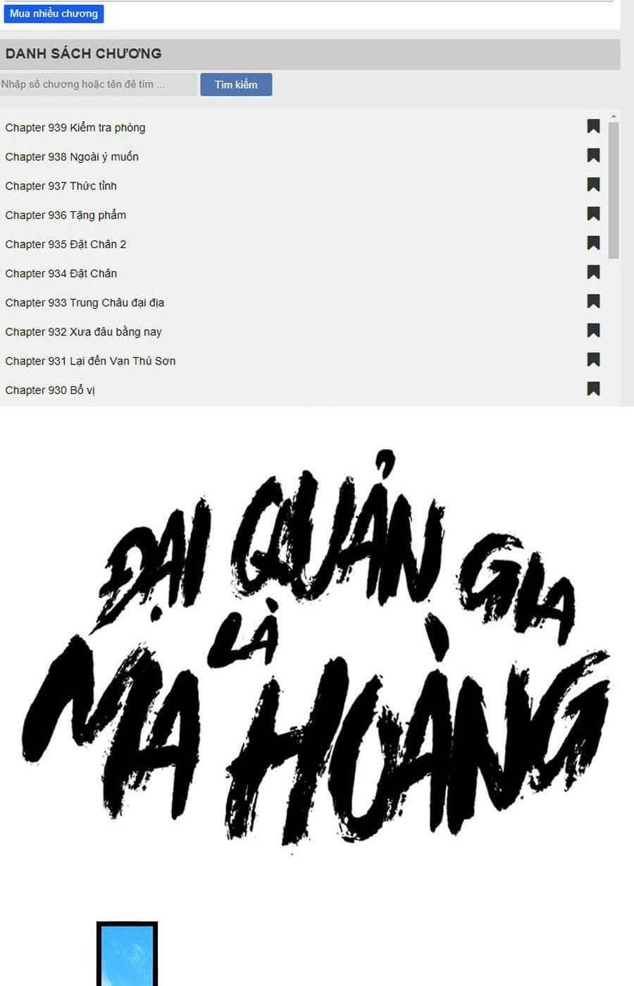 Đại Quản Gia Là Ma Hoàng - Chương 290 - ảnh 2