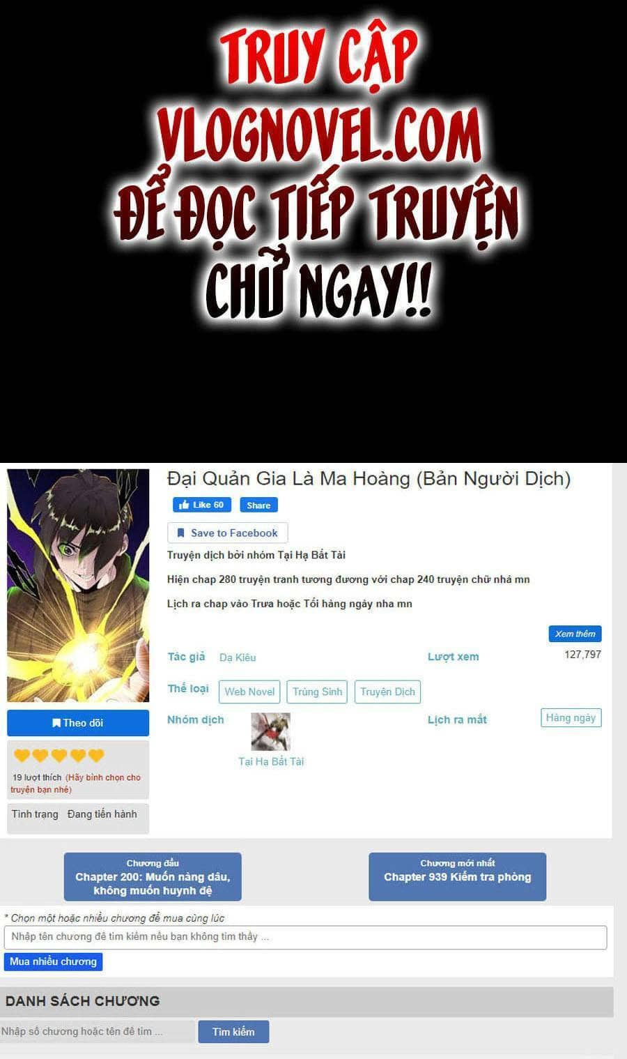 Đại Quản Gia Là Ma Hoàng - Chương 292 - ảnh 1