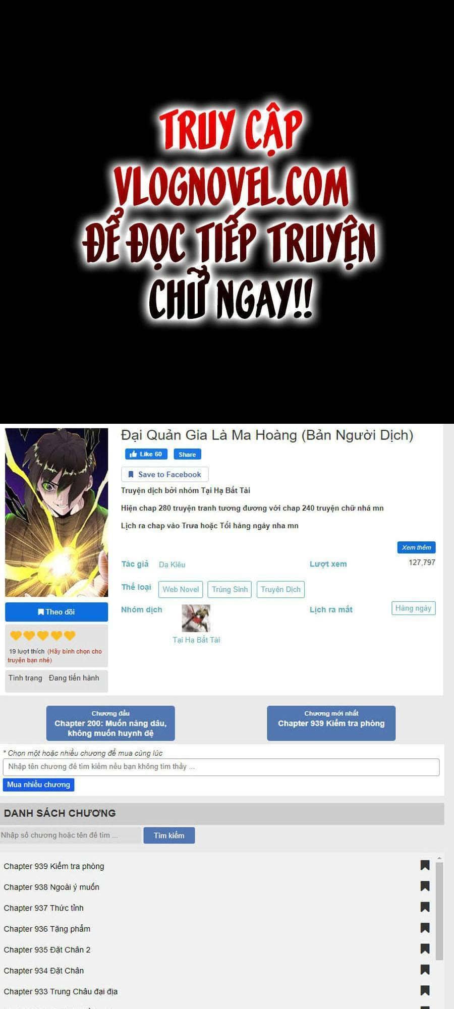 Đại Quản Gia Là Ma Hoàng - Chương 293 - ảnh 1