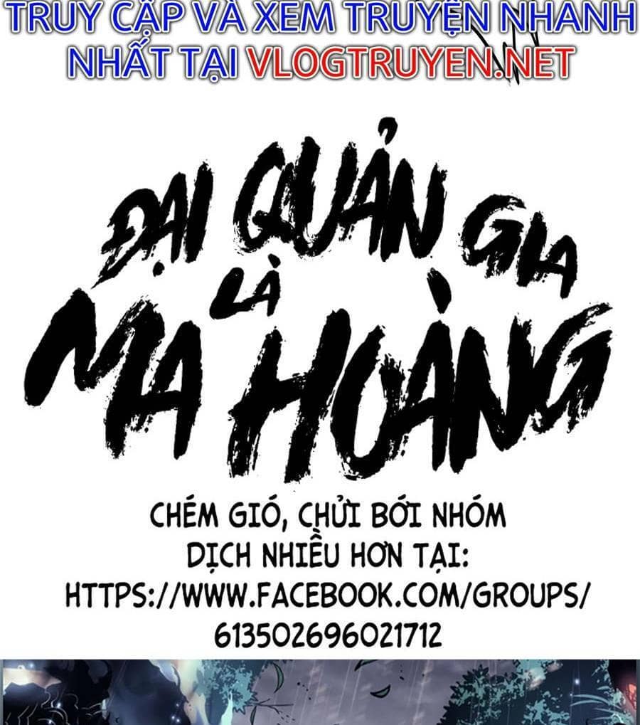 Đại Quản Gia Là Ma Hoàng - Chương 293 - ảnh 4