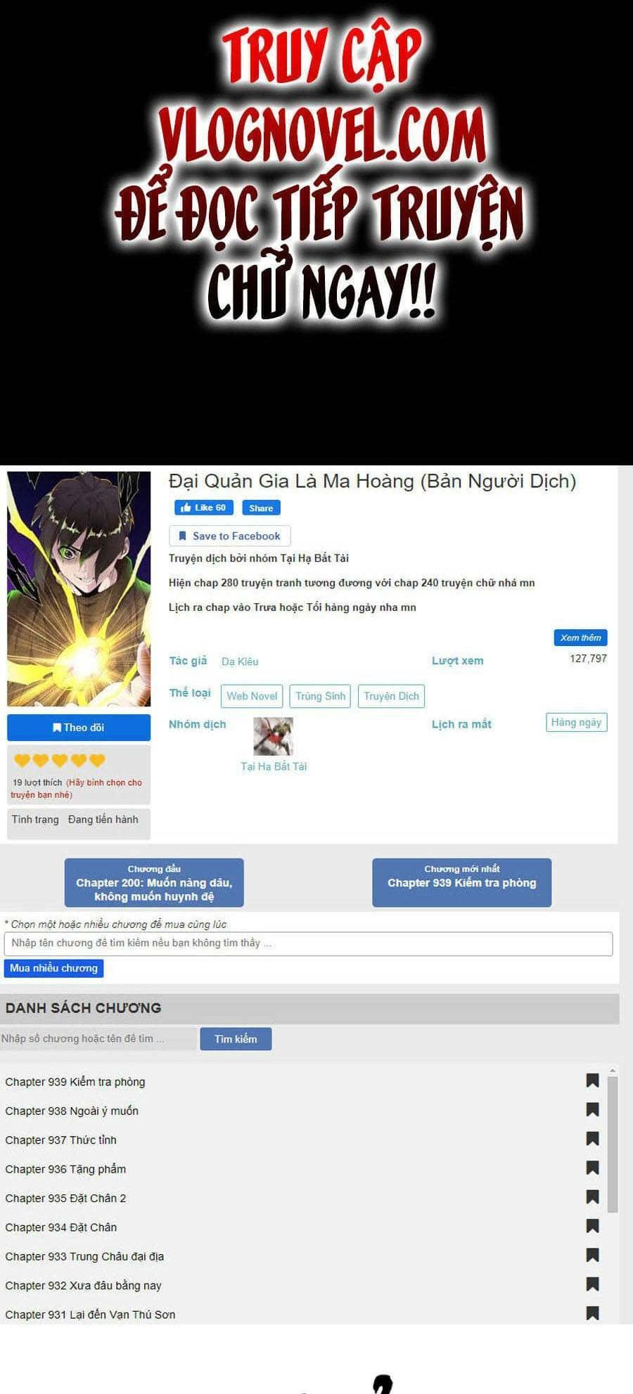 Đại Quản Gia Là Ma Hoàng - Chương 294 - ảnh 1