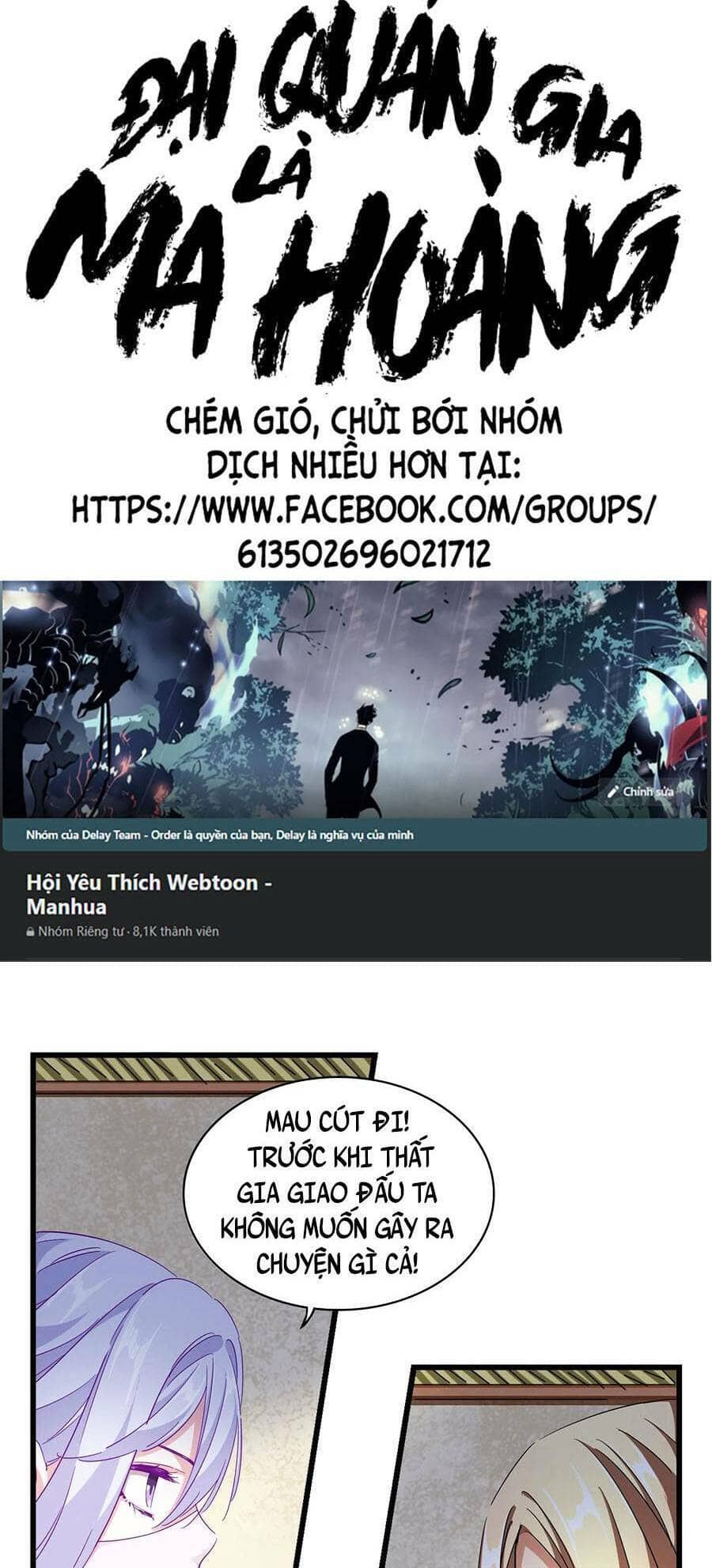 Đại Quản Gia Là Ma Hoàng - Chương 294 - ảnh 2