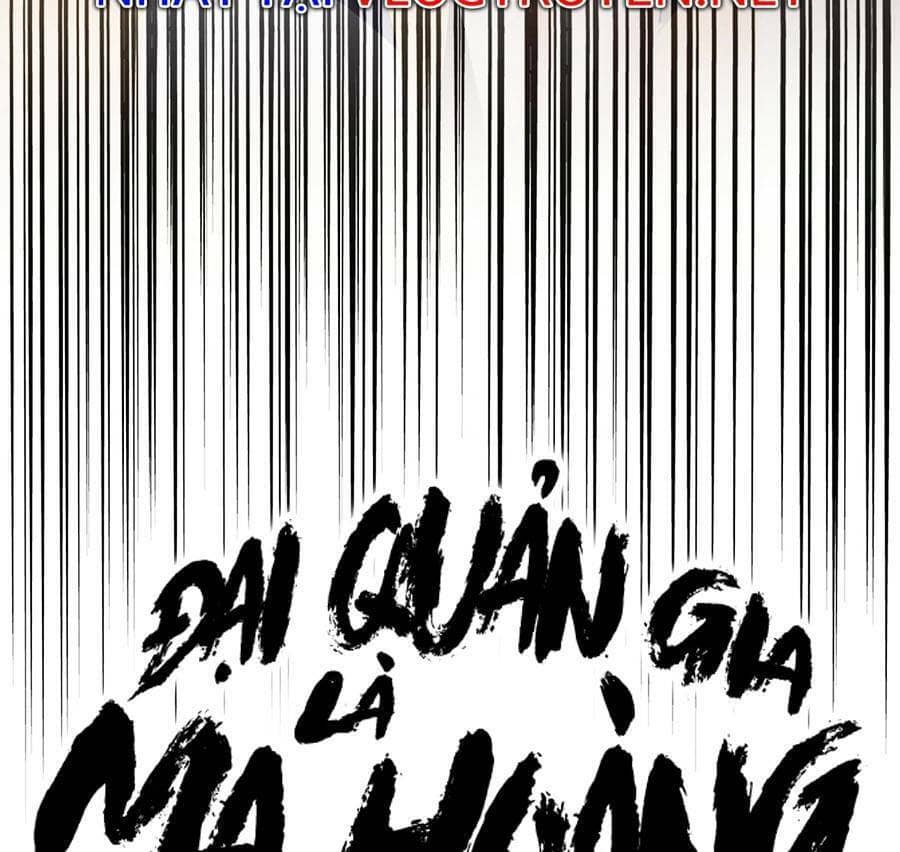 Đại Quản Gia Là Ma Hoàng - Chương 294 - ảnh 89