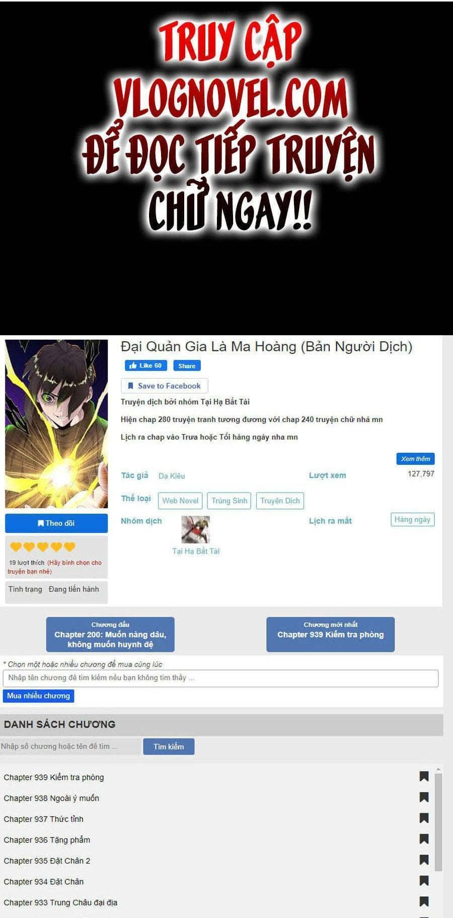 Đại Quản Gia Là Ma Hoàng - Chương 296 - ảnh 1