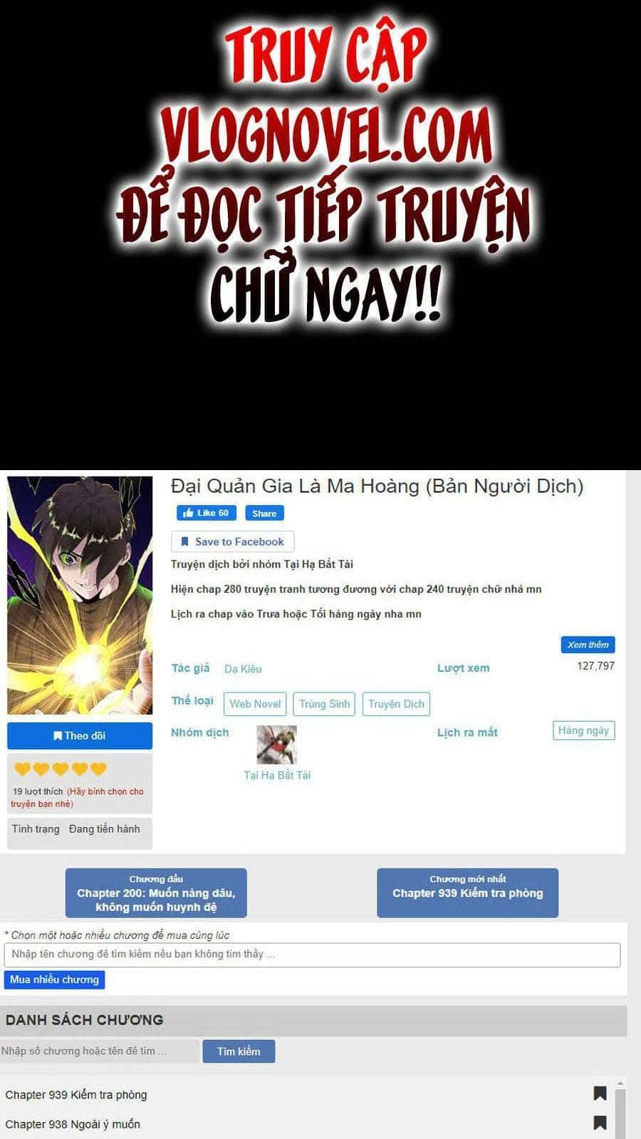 Đại Quản Gia Là Ma Hoàng - Chương 296 - ảnh 90