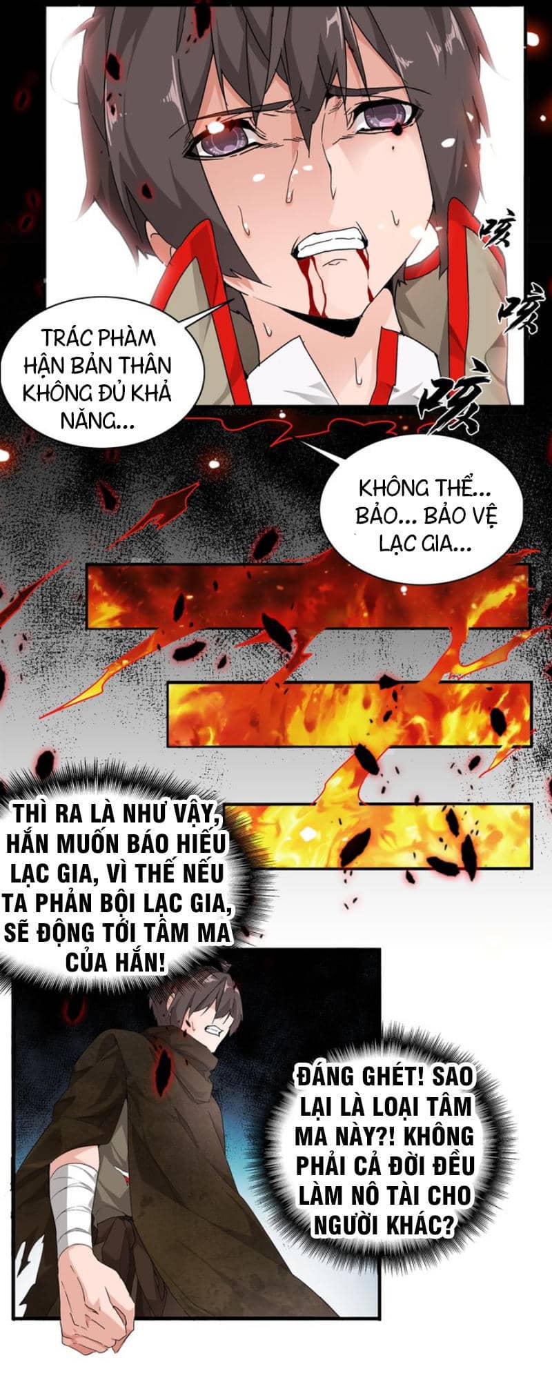 Đại Quản Gia Là Ma Hoàng - Chương 2 - ảnh 15