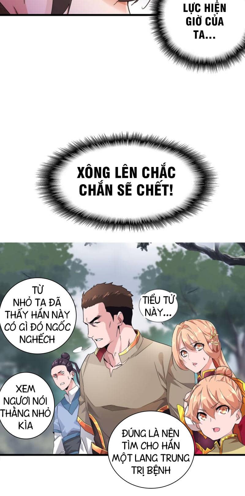 Đại Quản Gia Là Ma Hoàng - Chương 2 - ảnh 24