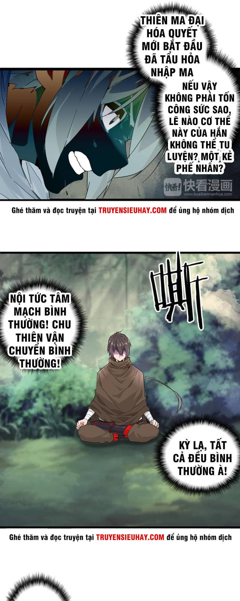Đại Quản Gia Là Ma Hoàng - Chương 2 - ảnh 3