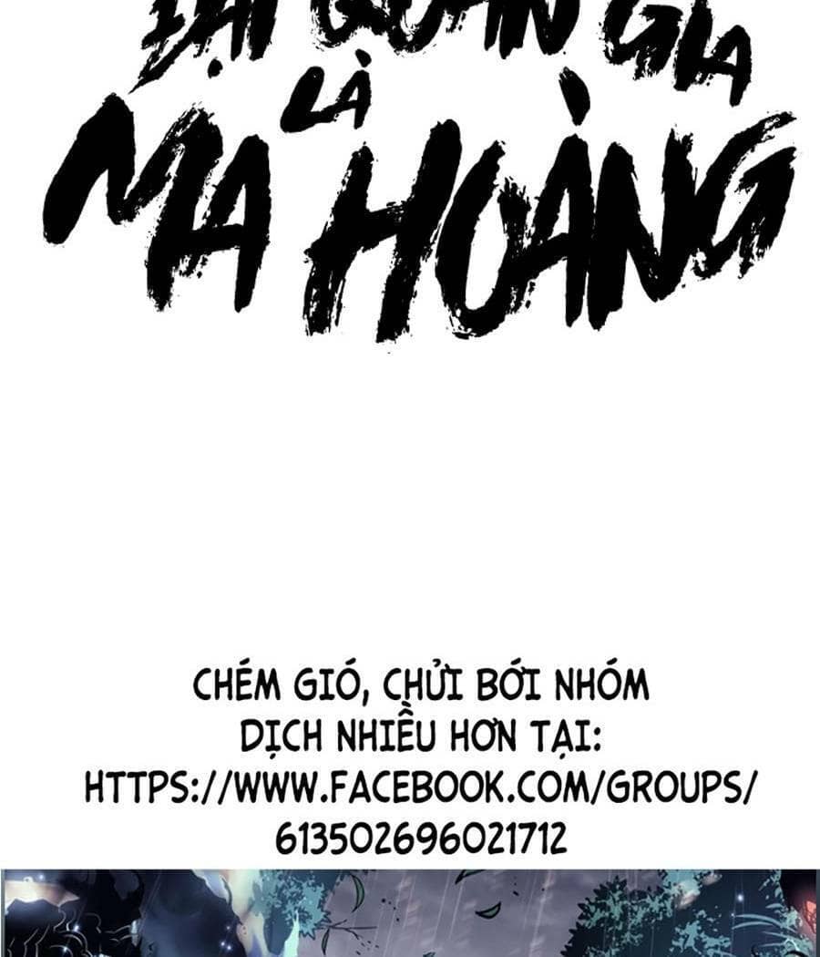 Đại Quản Gia Là Ma Hoàng - Chương 297 - ảnh 5