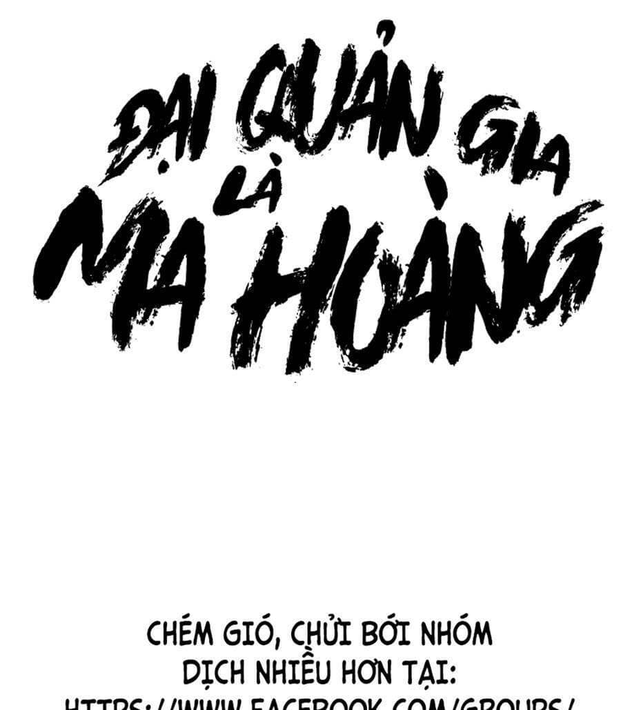 Đại Quản Gia Là Ma Hoàng - Chương 298 - ảnh 1