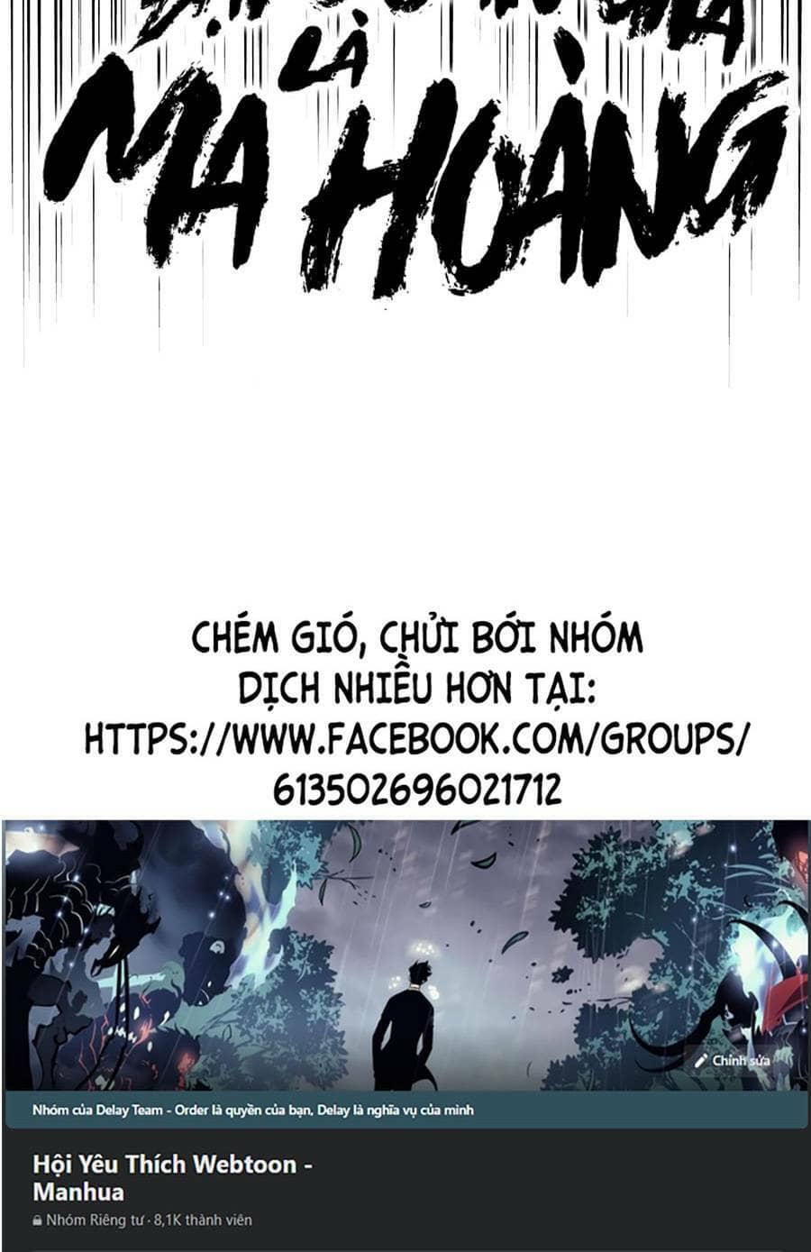 Đại Quản Gia Là Ma Hoàng - Chương 298 - ảnh 90
