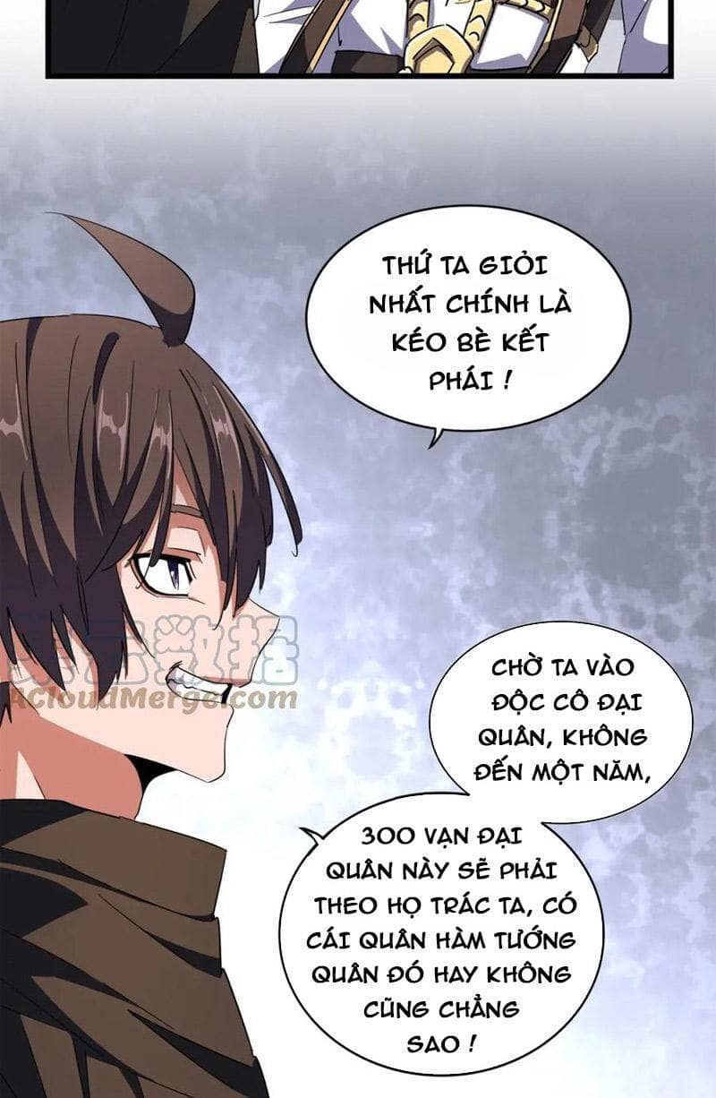 Đại Quản Gia Là Ma Hoàng - Chương 301 - ảnh 16