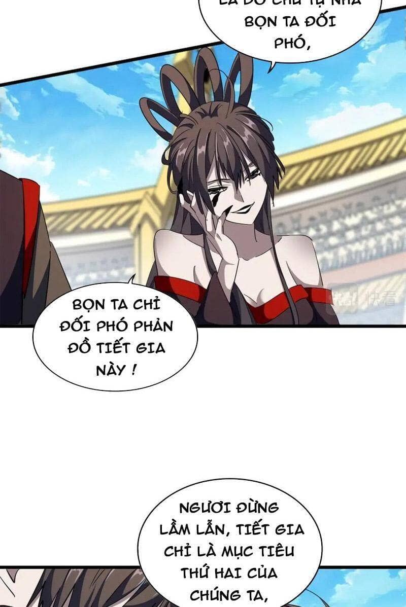 Đại Quản Gia Là Ma Hoàng - Chương 302 - ảnh 3