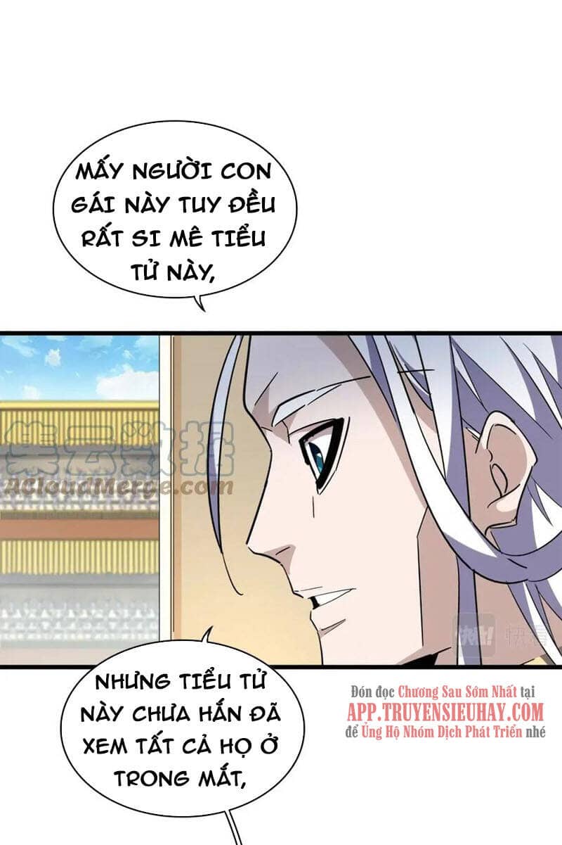 Đại Quản Gia Là Ma Hoàng - Chương 303 - ảnh 1