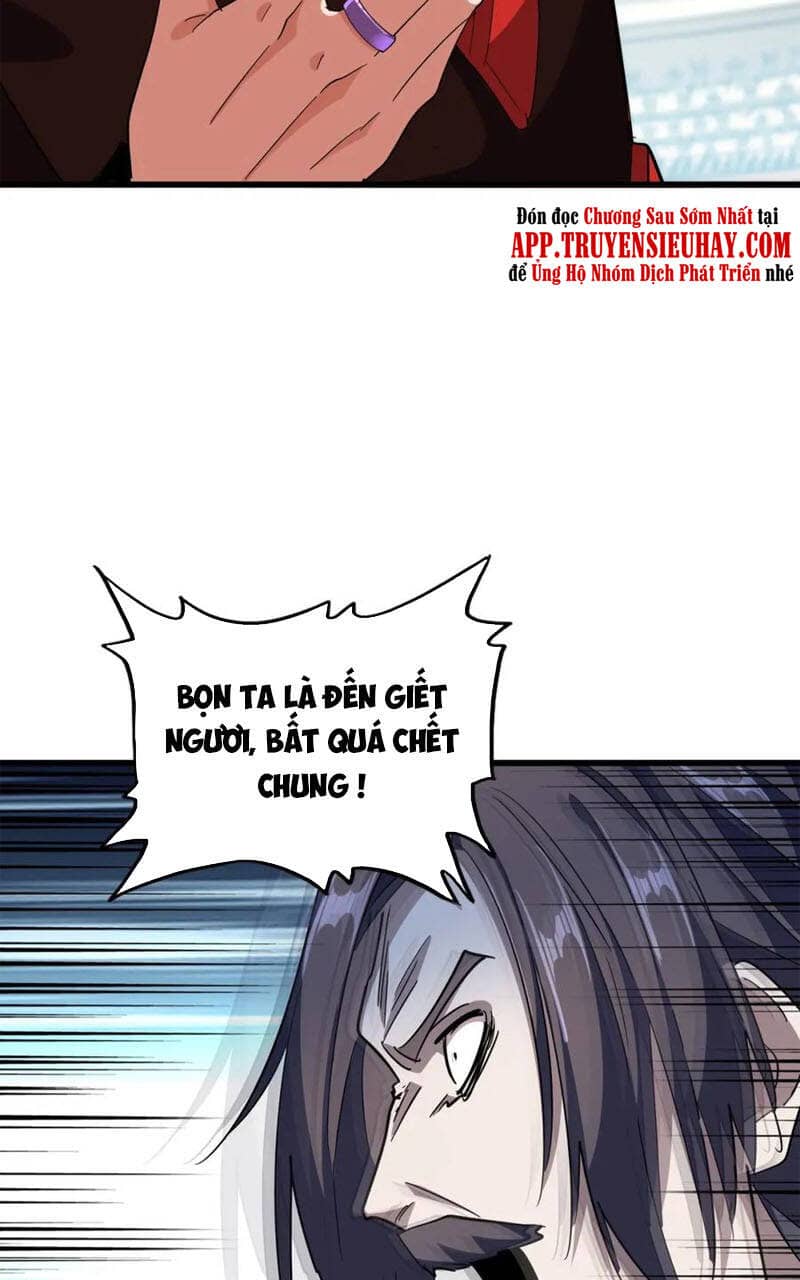 Đại Quản Gia Là Ma Hoàng - Chương 303 - ảnh 25