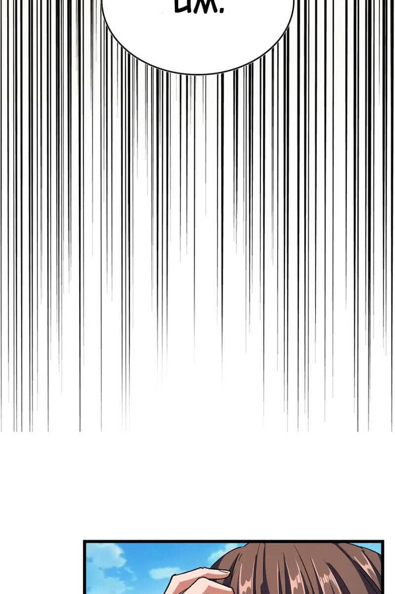 Đại Quản Gia Là Ma Hoàng - Chương 303 - ảnh 4