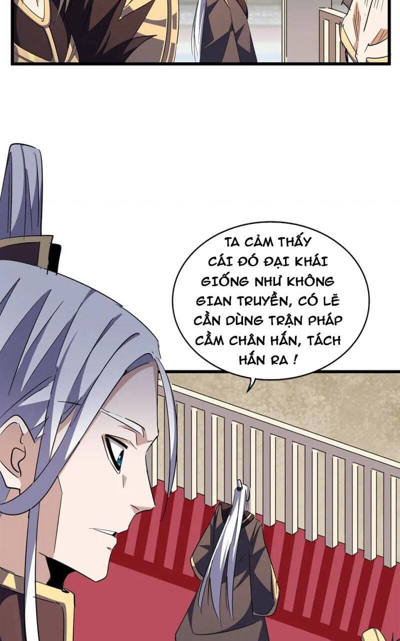 Đại Quản Gia Là Ma Hoàng - Chương 304 - ảnh 48