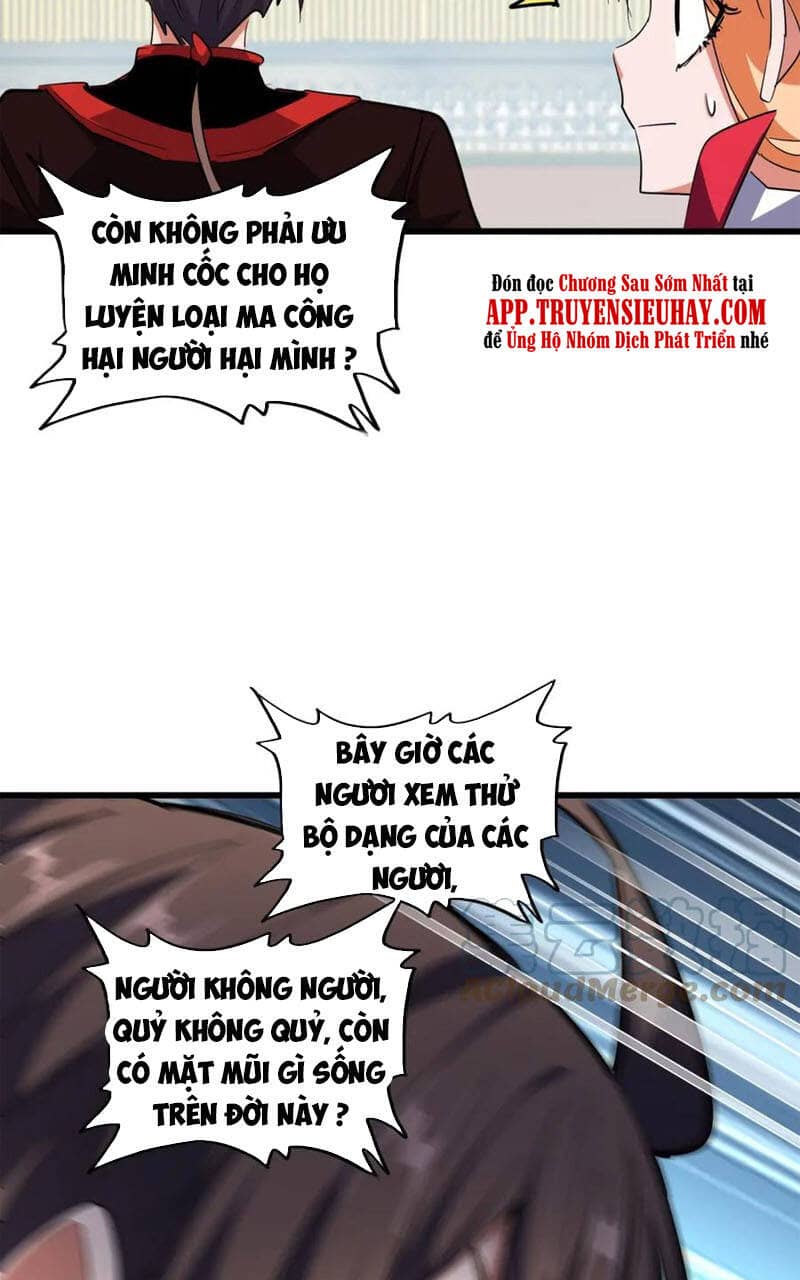 Đại Quản Gia Là Ma Hoàng - Chương 305 - ảnh 22