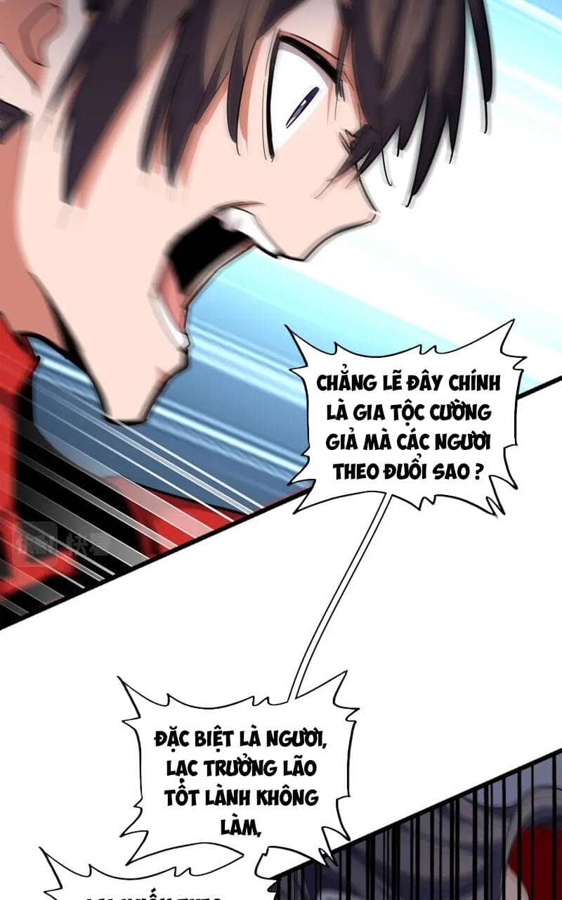 Đại Quản Gia Là Ma Hoàng - Chương 305 - ảnh 23
