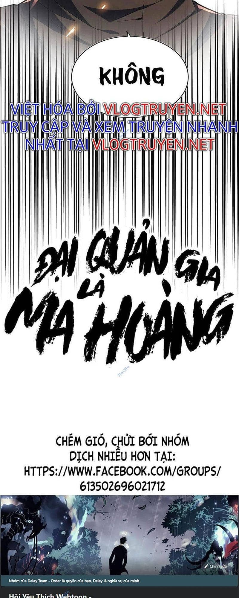 Đại Quản Gia Là Ma Hoàng - Chương 307 - ảnh 2