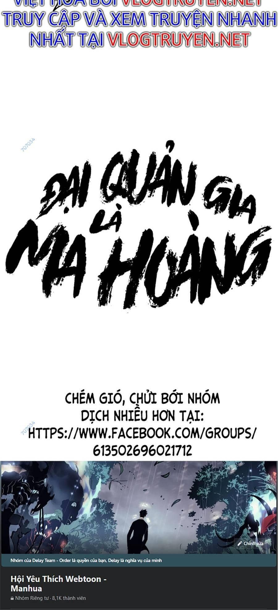 Đại Quản Gia Là Ma Hoàng - Chương 309 - ảnh 45