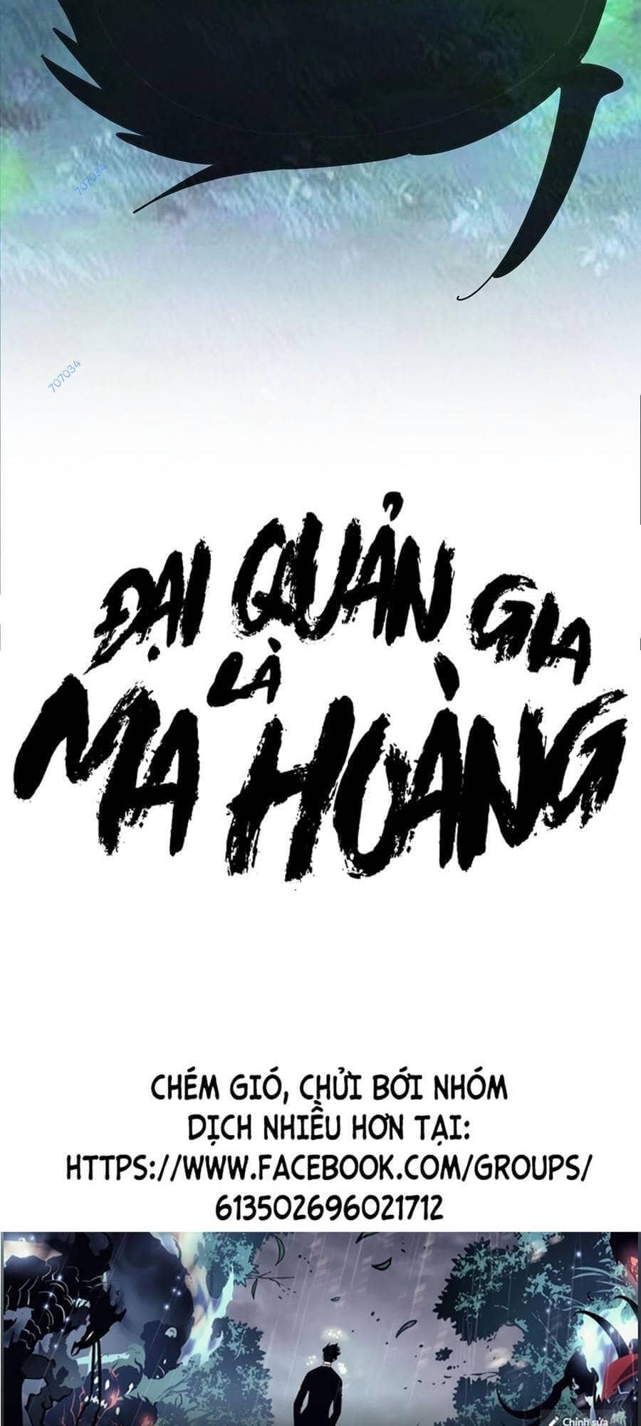 Đại Quản Gia Là Ma Hoàng - Chương 310 - ảnh 74