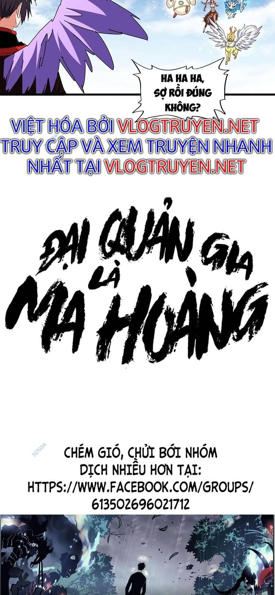 Đại Quản Gia Là Ma Hoàng - Chương 313 - ảnh 3