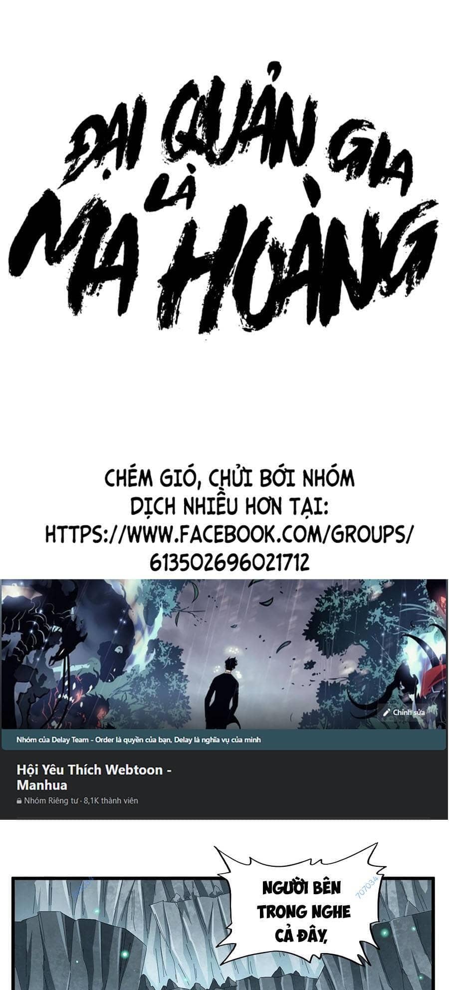 Đại Quản Gia Là Ma Hoàng - Chương 314 - ảnh 1