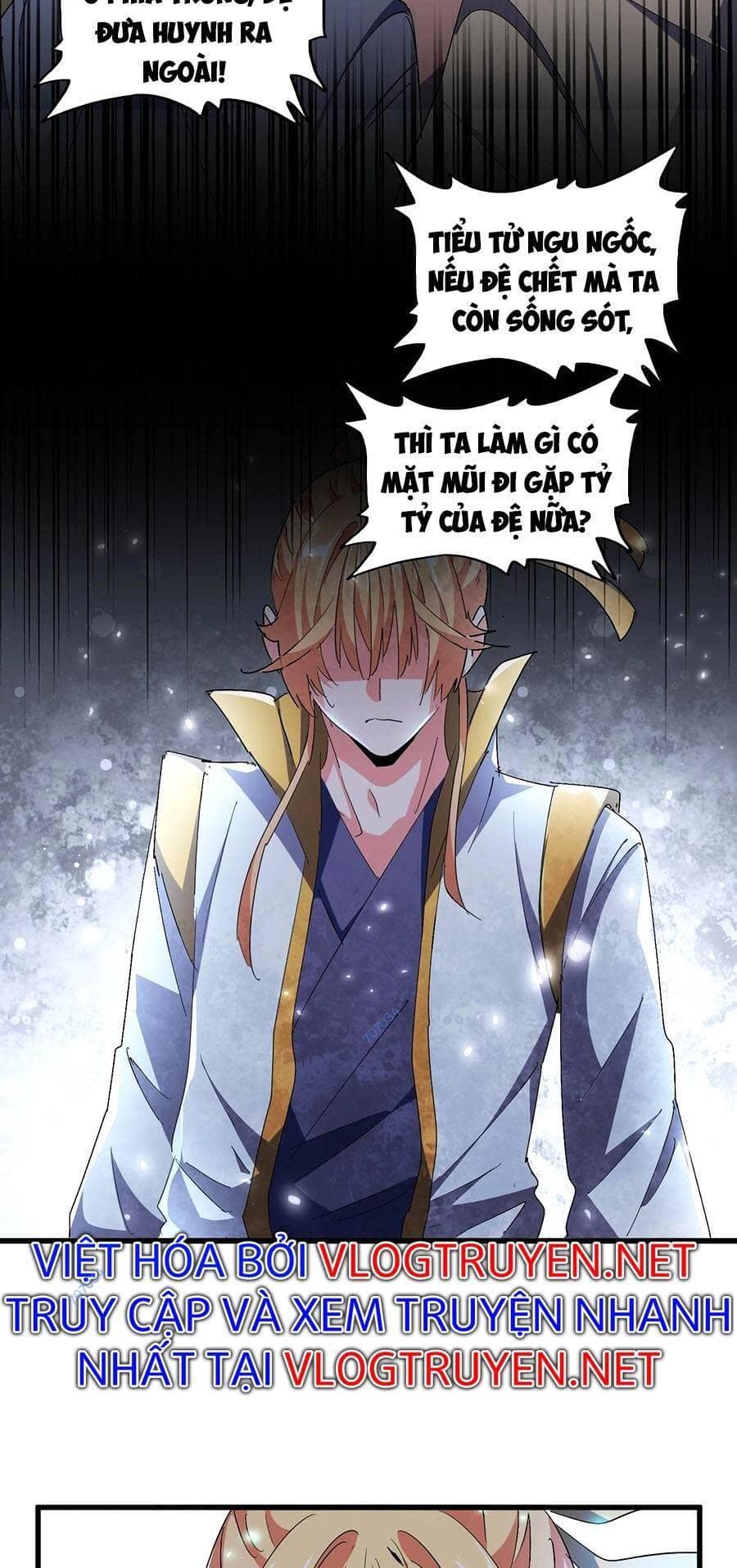 Đại Quản Gia Là Ma Hoàng - Chương 314 - ảnh 23