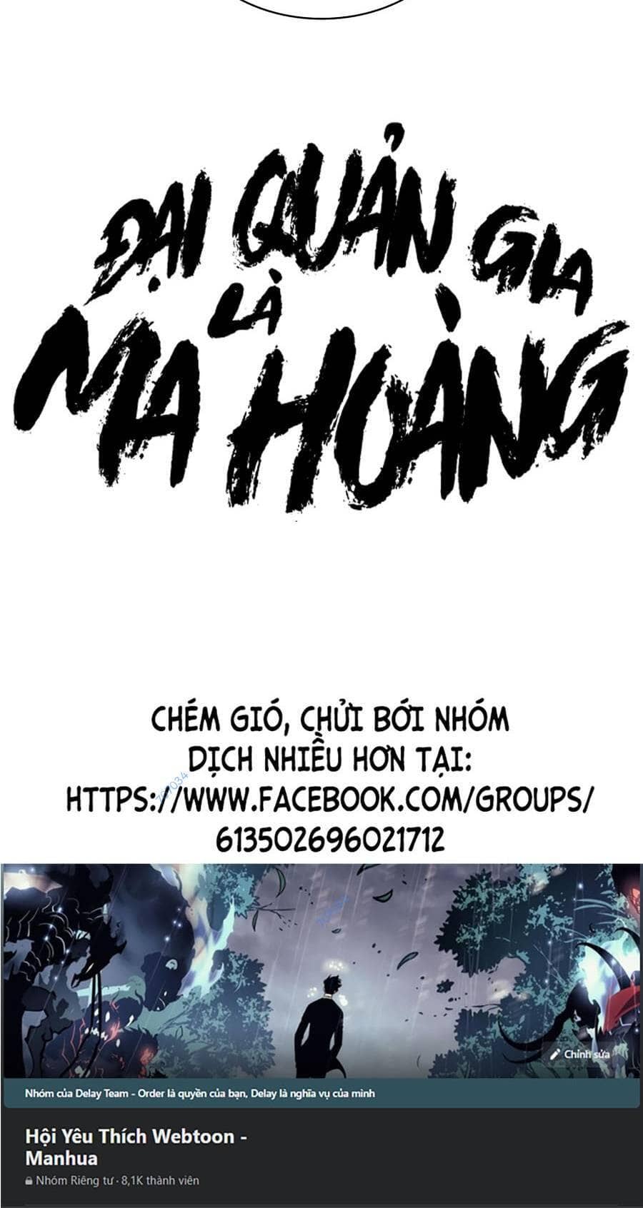 Đại Quản Gia Là Ma Hoàng - Chương 314 - ảnh 48