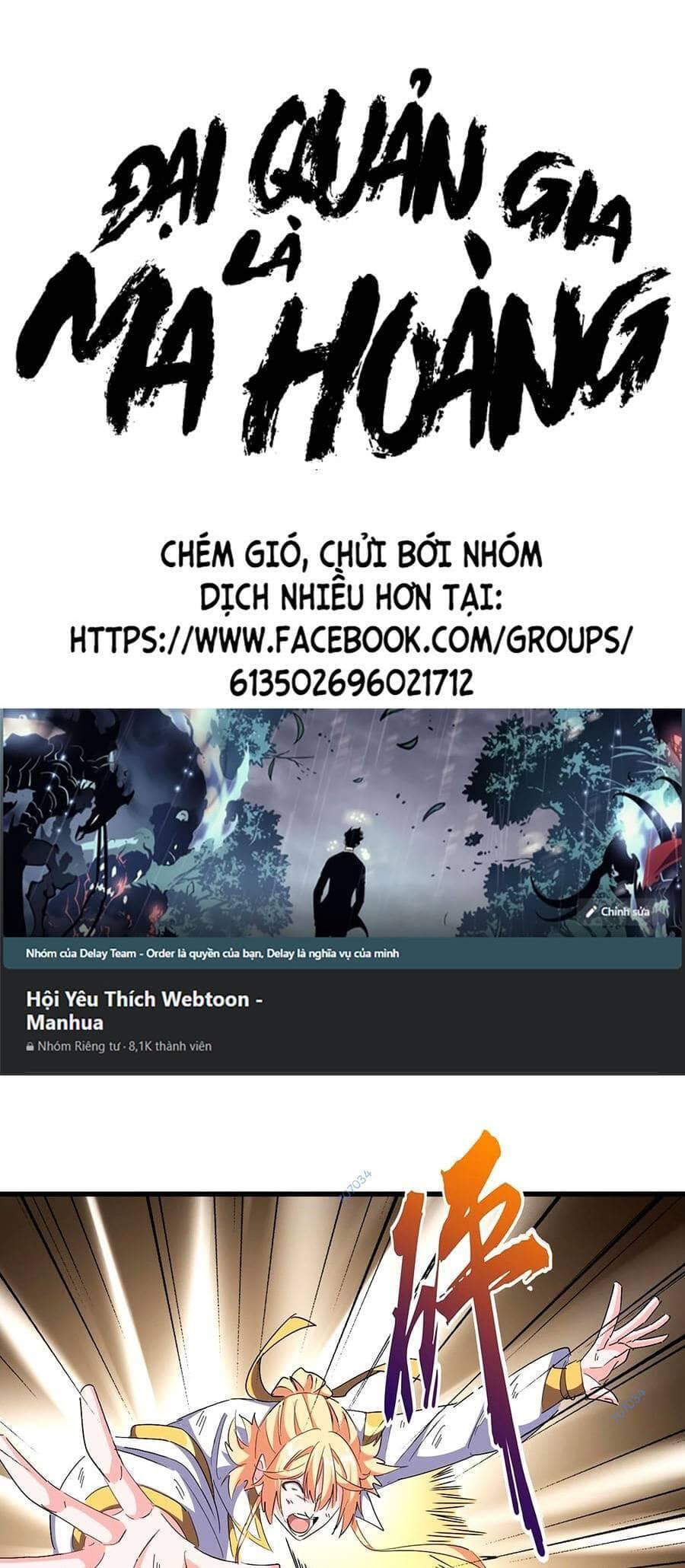 Đại Quản Gia Là Ma Hoàng - Chương 315 - ảnh 4