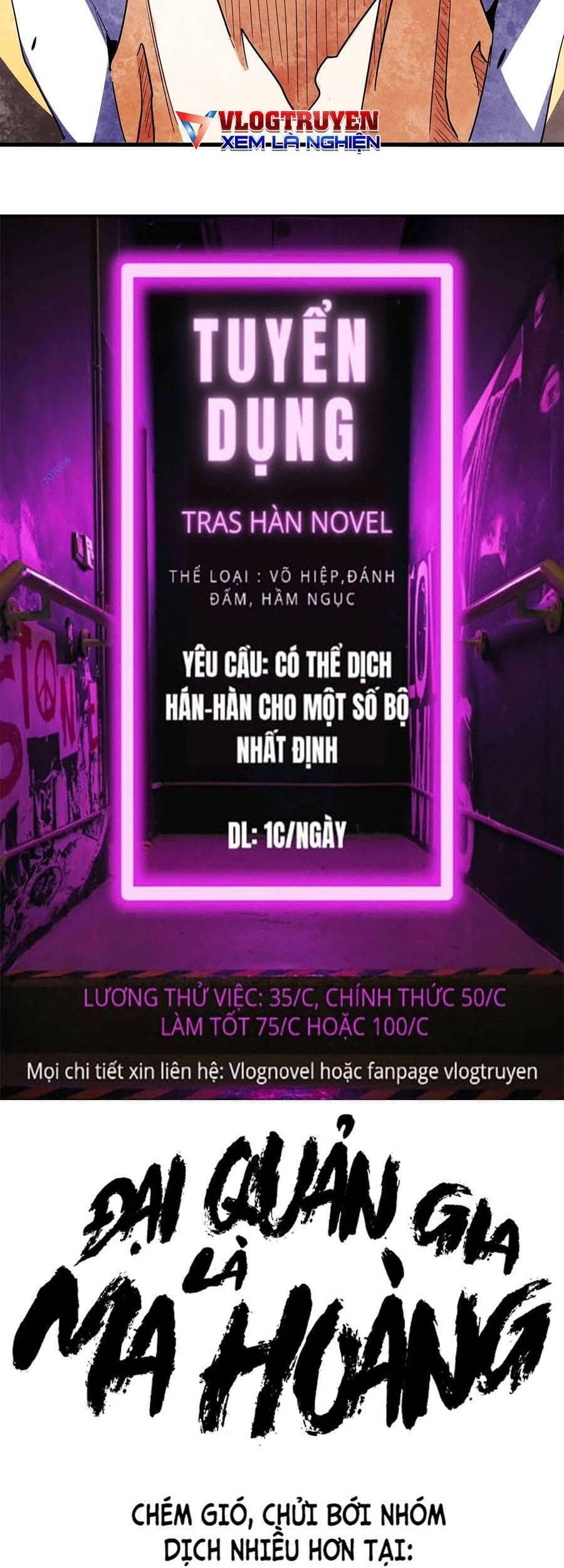 Đại Quản Gia Là Ma Hoàng - Chương 315 - ảnh 61