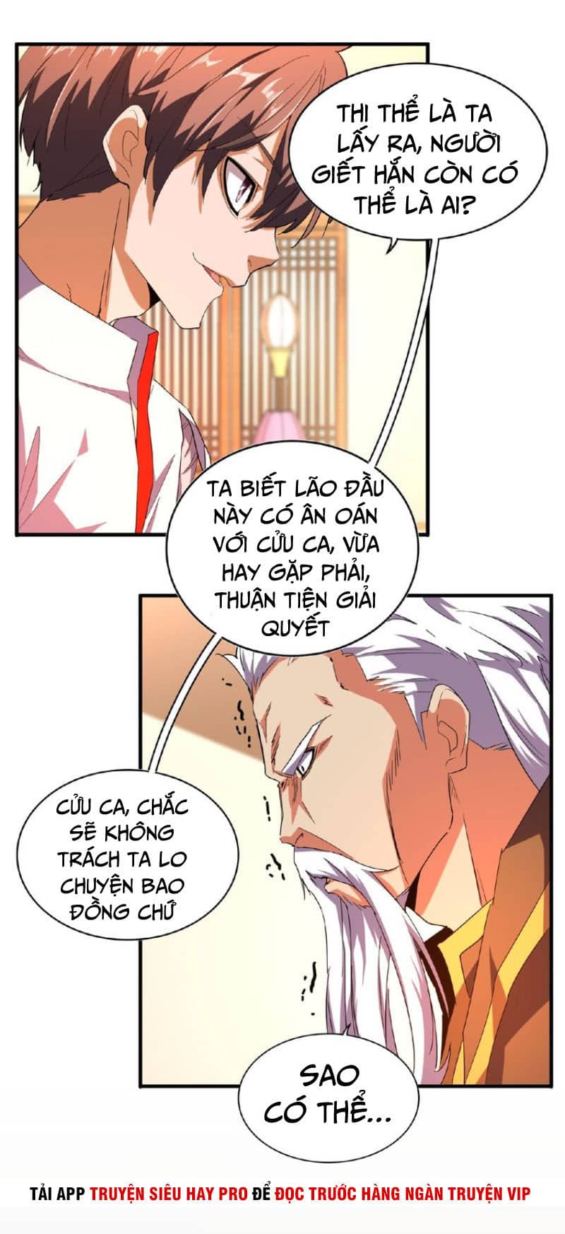 Đại Quản Gia Là Ma Hoàng - Chương 31 - ảnh 13