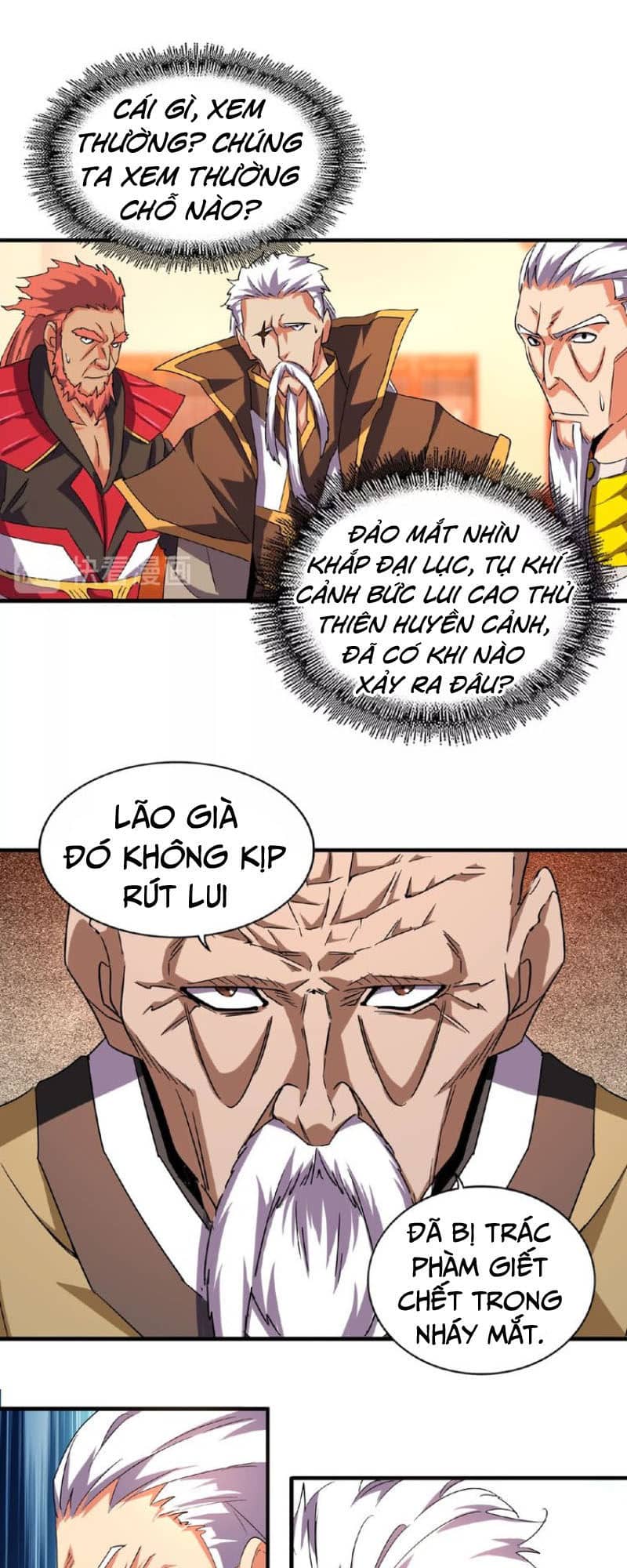 Đại Quản Gia Là Ma Hoàng - Chương 31 - ảnh 5