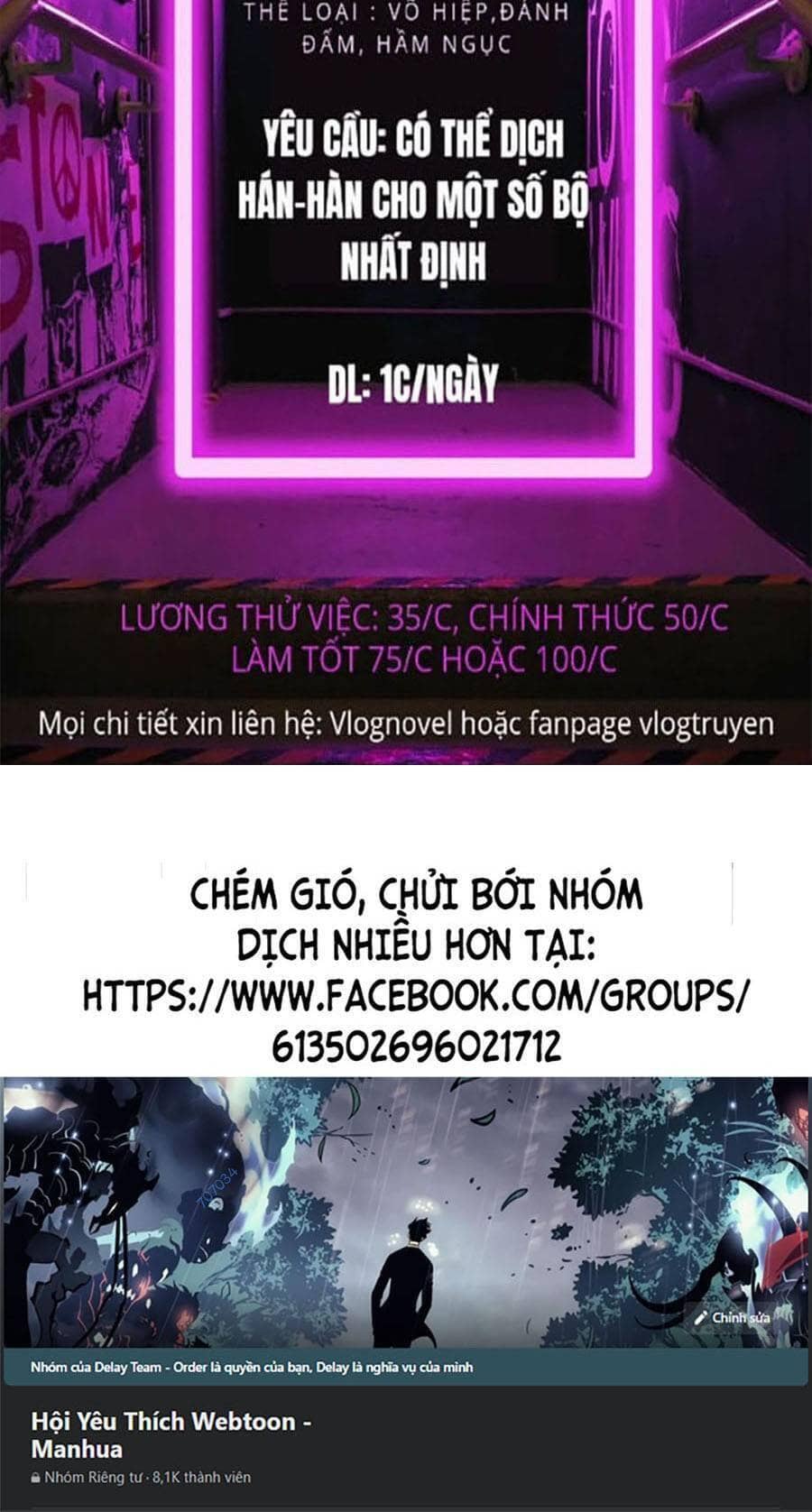 Đại Quản Gia Là Ma Hoàng - Chương 316 - ảnh 100