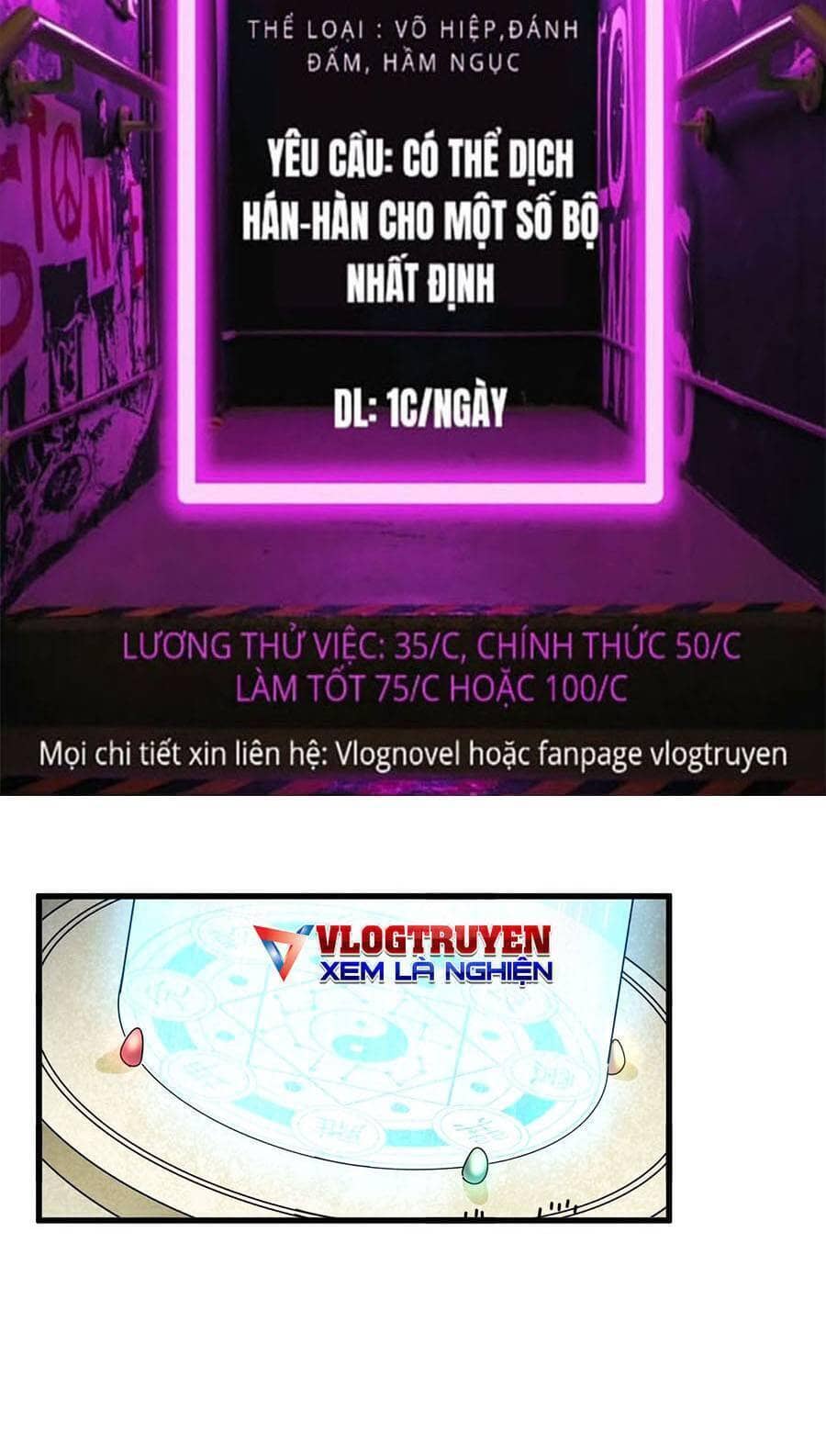 Đại Quản Gia Là Ma Hoàng - Chương 316 - ảnh 2