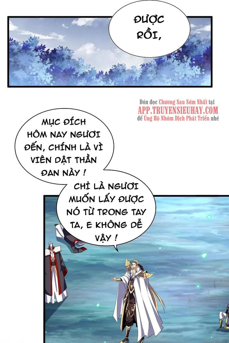 Đại Quản Gia Là Ma Hoàng - Chương 322 - ảnh 1