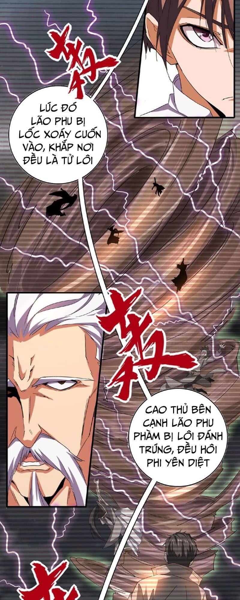 Đại Quản Gia Là Ma Hoàng - Chương 32 - ảnh 17