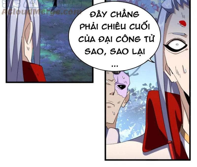 Đại Quản Gia Là Ma Hoàng - Chương 326 - ảnh 39