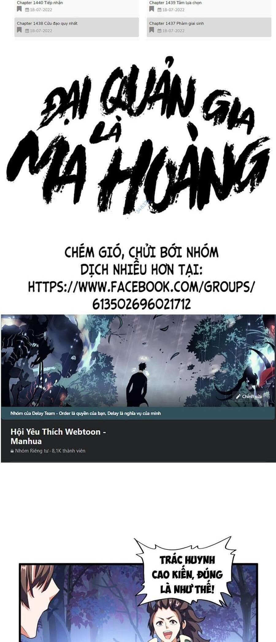 Đại Quản Gia Là Ma Hoàng - Chương 332 - ảnh 2