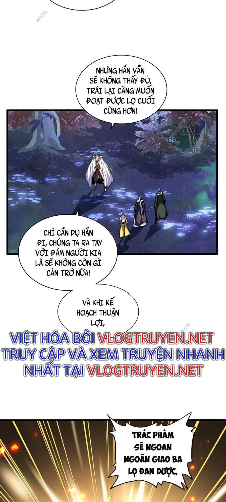 Đại Quản Gia Là Ma Hoàng - Chương 332 - ảnh 32