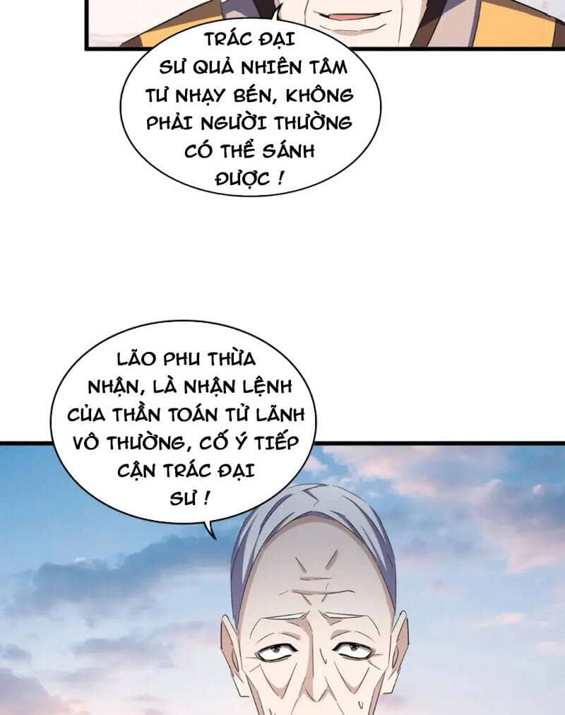 Đại Quản Gia Là Ma Hoàng - Chương 334 - ảnh 17