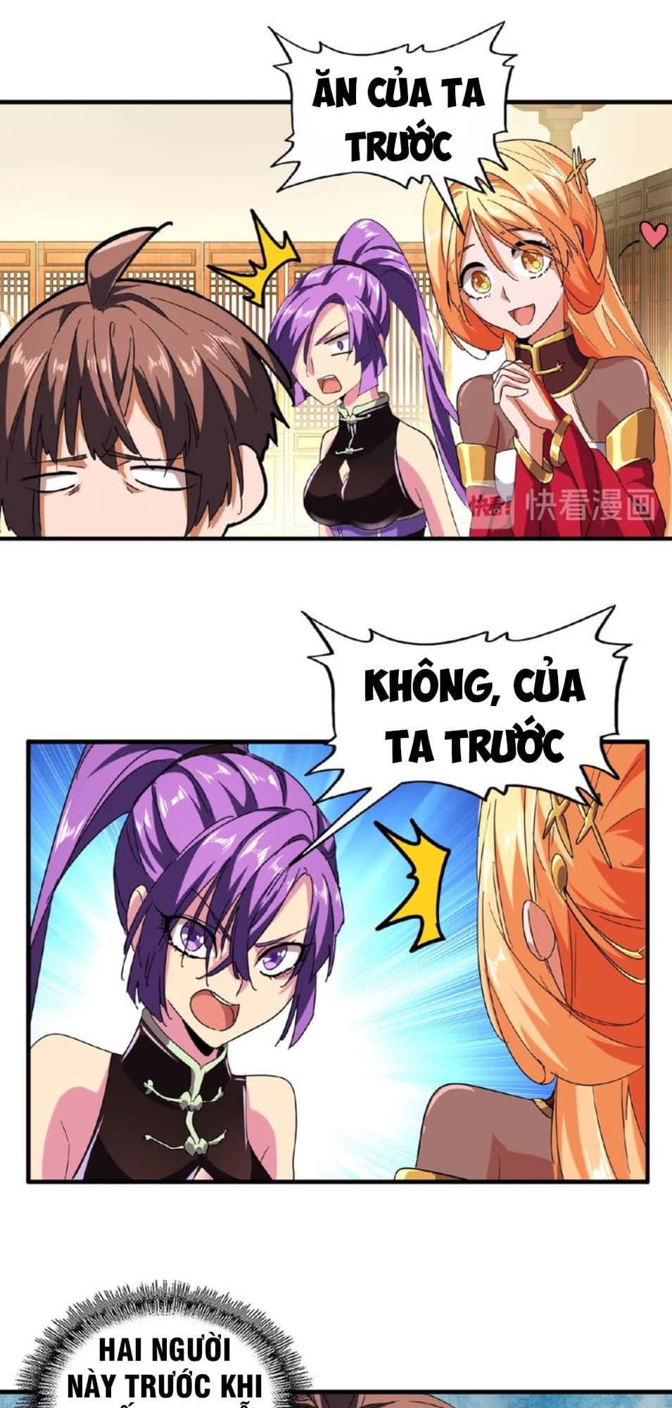 Đại Quản Gia Là Ma Hoàng - Chương 33 - ảnh 30