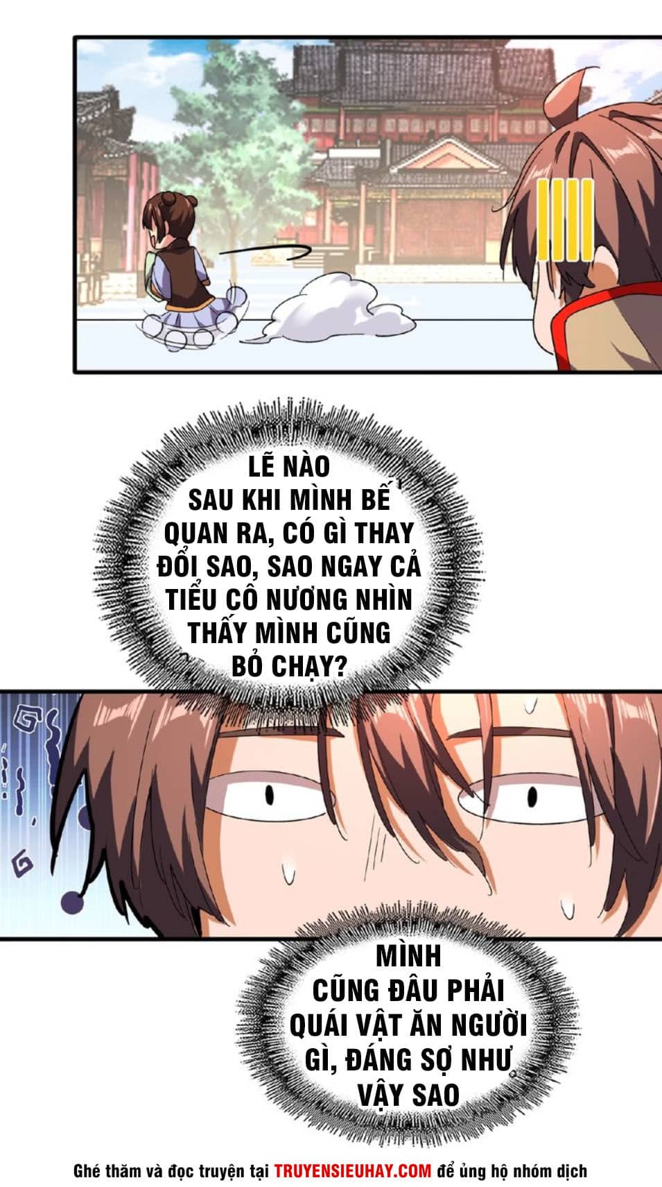 Đại Quản Gia Là Ma Hoàng - Chương 33 - ảnh 6