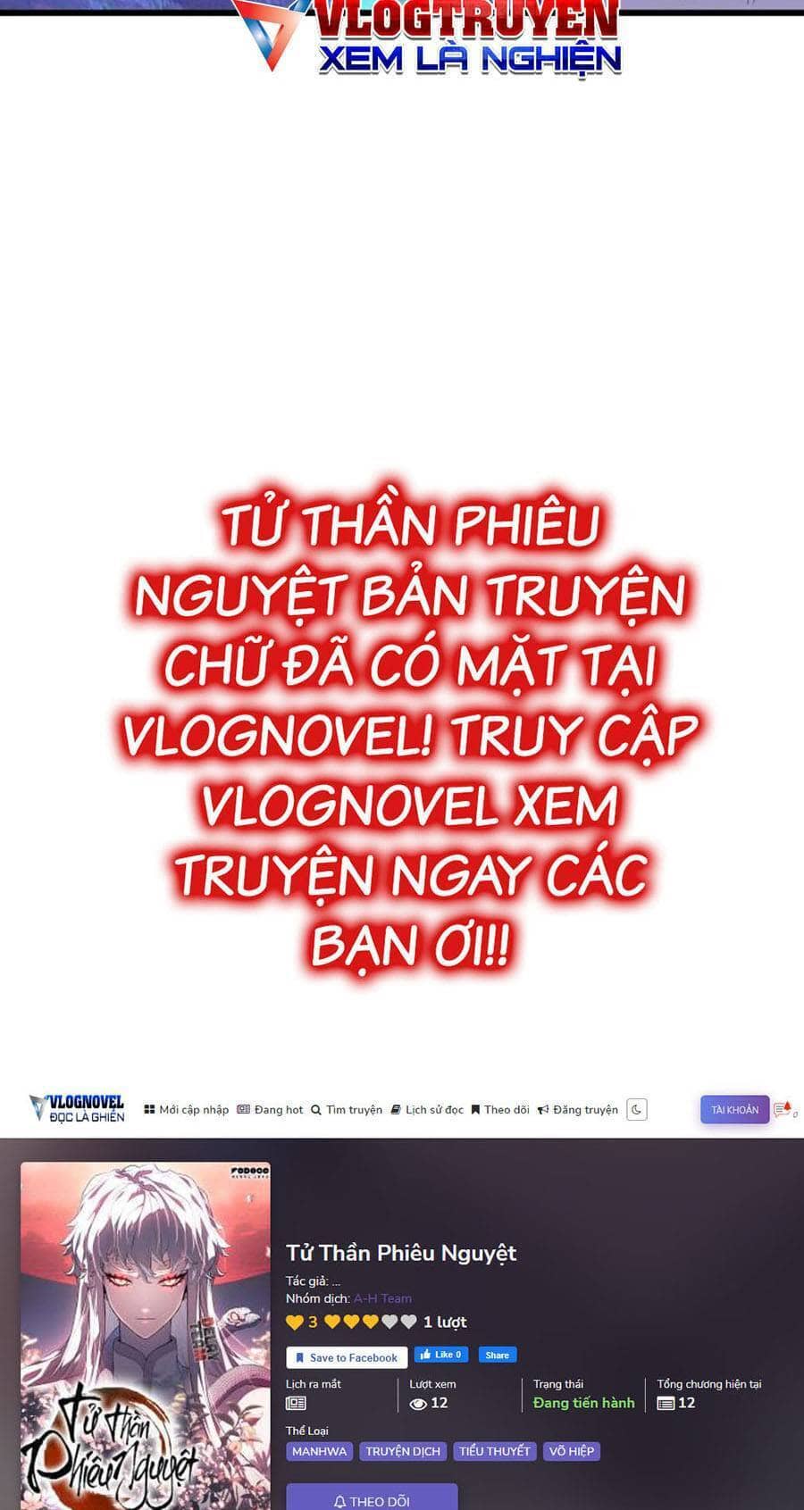 Đại Quản Gia Là Ma Hoàng - Chương 336 - ảnh 2