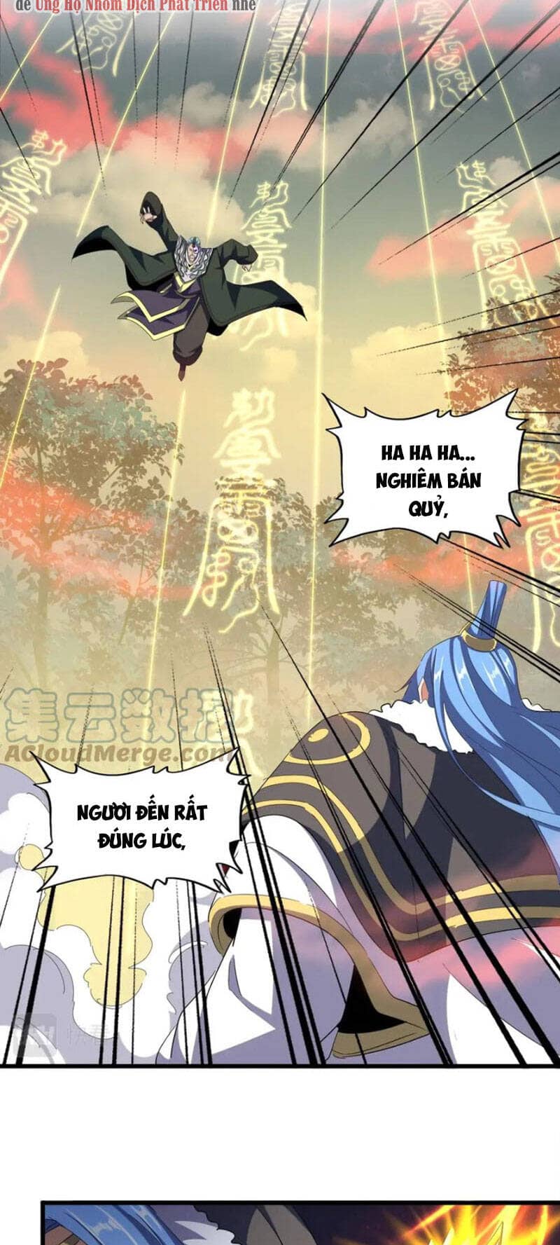 Đại Quản Gia Là Ma Hoàng - Chương 337 - ảnh 7