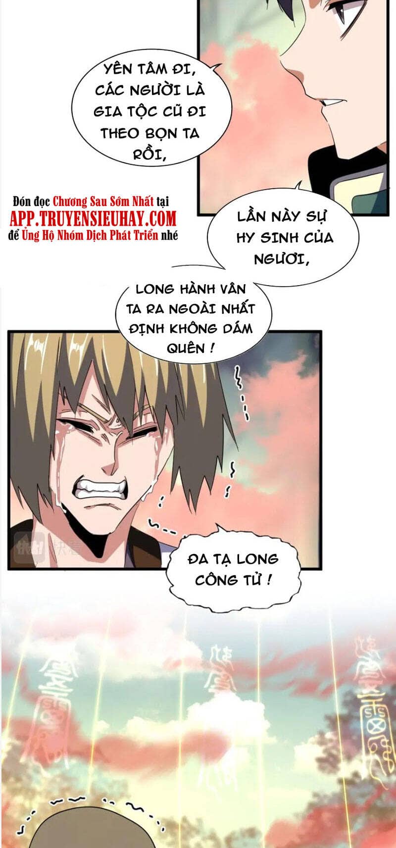 Đại Quản Gia Là Ma Hoàng - Chương 338 - ảnh 9