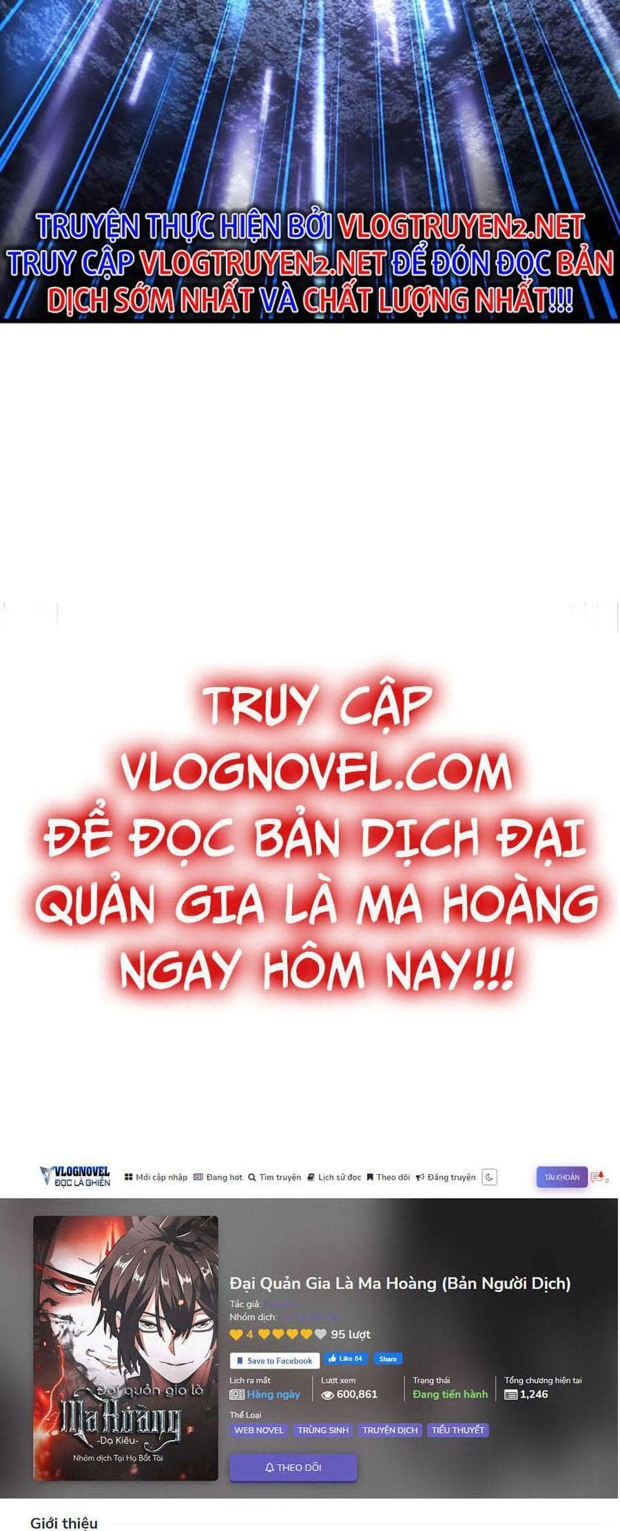 Đại Quản Gia Là Ma Hoàng - Chương 340 - ảnh 46