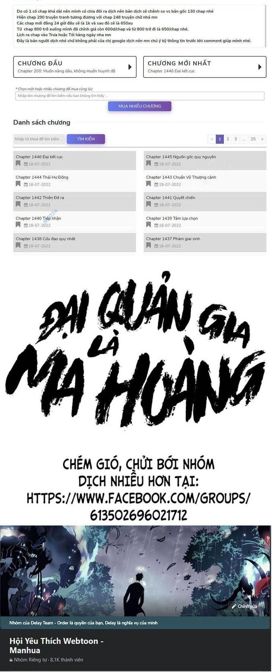 Đại Quản Gia Là Ma Hoàng - Chương 340 - ảnh 47