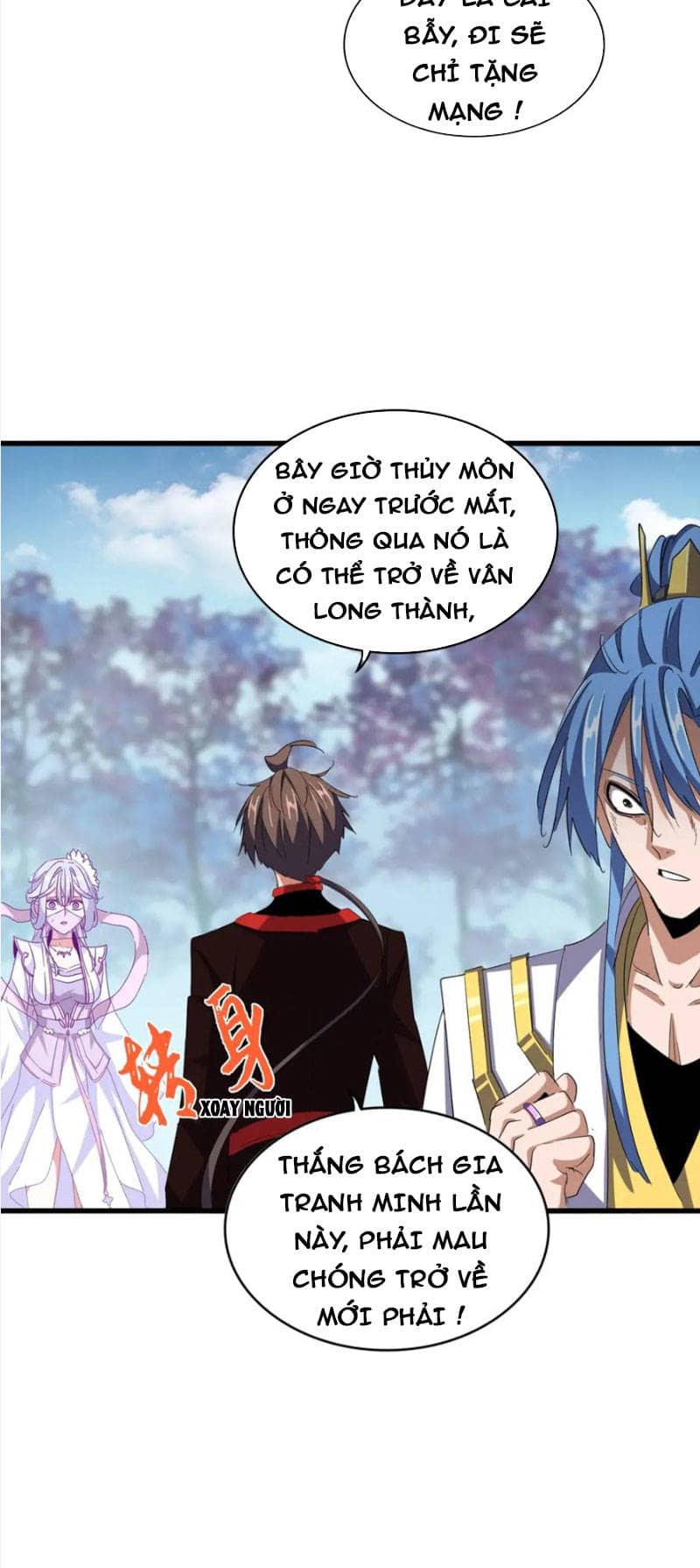 Đại Quản Gia Là Ma Hoàng - Chương 342 - ảnh 12